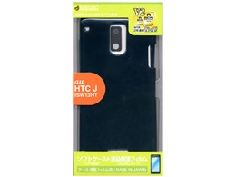 X024HTCJ [�u���b�N]