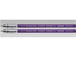 7N-A2050III RCA [0.6m]