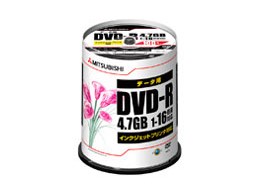 三菱ケミカルメディア DHR47JPP100 [DVD-R 16倍速 100枚組] 価格