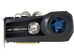 H795Q3G2M [PCIExp 3GB oN]