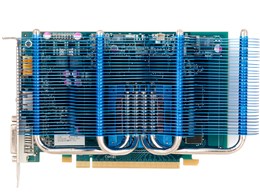 H775P1GD [PCIExp 1GB oN]