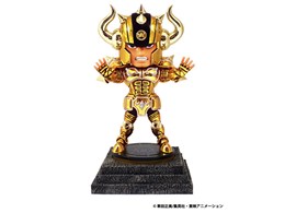 Cosmos Burning Collection G02 m ^EX Afo