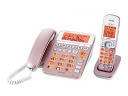DECT2588(SP) [VFsN]