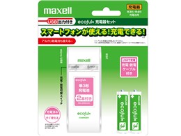 ecoful CHARGER MHRC-150WH.2P [zCg]