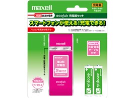 ecoful CHARGER MHRC-150PK.2P [sN]
