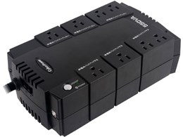 Backup BR 550 CP550 JP