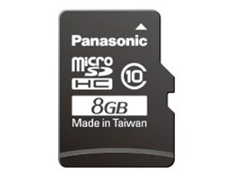 RP-SMEB08GJK [8GB]