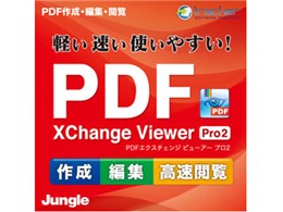 PDF-XChange Viewer Pro2 _E[h