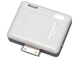 RGP-12i