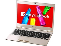dynabook R632/W1UFK PR6321UFMGKW