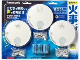 SH603039P
