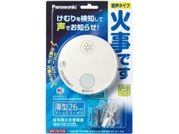 SH6030P