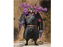 Figuarts ZERO s[X }[