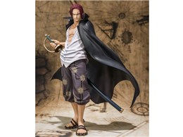 Figuarts ZERO s[X VNX(㌈Ver.)