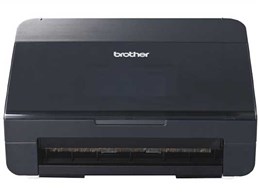 ADS-2500W