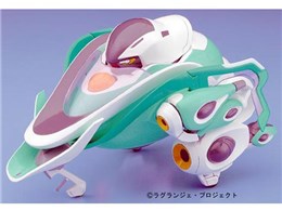 たまごひこーきシリーズ 9個まとめ売り たまごひこーき ハセガワ」の人気商品一覧 | 安い商品を通販