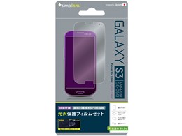 Protector Film Set for Galaxy S3 Crystal Clear TR-PFGXS312-CC