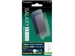 Bubble-less Film Set for Galaxy S3 Anti-glare TR-PFGXS312-BLAG