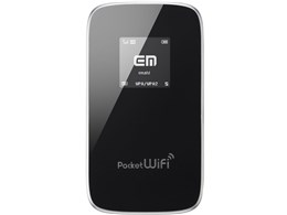 TRE MOBILE PACK LTE 75M [C[oC Pocket WiFi LTE GL01P] (vyCh 12+)