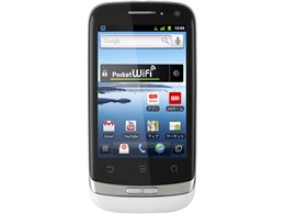 TRE MOBILE PACK 7.2M [C[oC Pocket WiFi S II (S41HW)] (vyCh 12+)