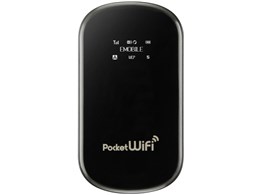 TRE MOBILE PACK 42M [C[oC Pocket WiFi GP02] (vyCh 12+)