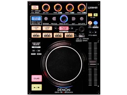 DN-SC2000