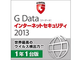 G Data C^[lbgZLeB 2013 1N1 _E[h