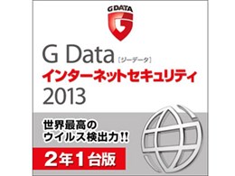 G Data C^[lbgZLeB 2013 2N1 _E[h