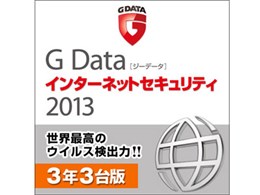 G Data C^[lbgZLeB 2013 3N3 _E[h
