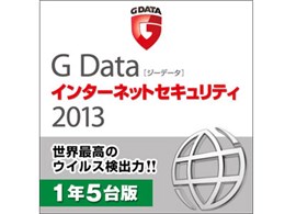 G Data C^[lbgZLeB 2013 1N5 _E[h