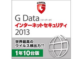 G Data C^[lbgZLeB 2013 1N10 _E[h