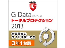 G Data g[^veNV 2013 3N1 _E[h