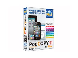 PodCOPY 11 for Mac