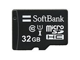 SoftBank SELECTION SB-SD10-32GMC [32GB]