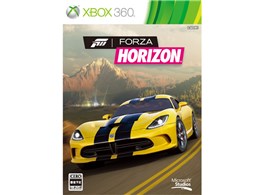 Forza Horizon [ʏ]