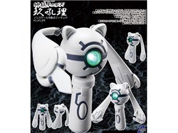 �_�l�h�H���Y ��ᗝ