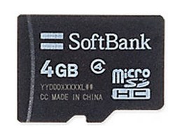 SoftBank SELECTION SB-SD02-4GMC [4GB]