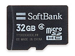 SoftBank SELECTION SB-SD05-32GMC [32GB]