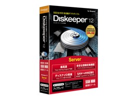 Diskeeper 12 ���{��� Server �A�b�v�O���[�h��