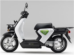 EV-neo PRO