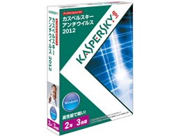 �J�X�y���X�L�[ �A���`�E�C���X 2012 2�N3�� �_�E�����[�h��