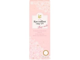 ACRt f[UV [x[XCN 30]