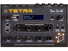 TETRA