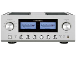 ラックス アンプ L507 AMPLIFIER 本体 Luxman L507Z ご紹介と試聴。 TAD D1000TXとFocal Sopra NO.2で