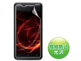 �t���ی�w��h�~����t�B���� PDA-FHJ13KFP