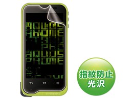 tیwh~tB PDA-FAQ17KFP