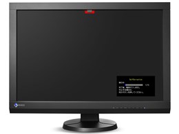 ColorEdge CX240-CNX [24.1C` ubN]