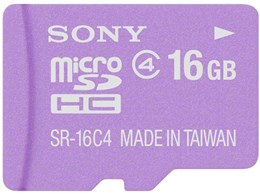 SR-16A4 V [16GB oCIbg]