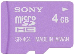 SR-4A4 V [4GB oCIbg]