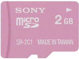 SR-2A1 P [2GB sN]